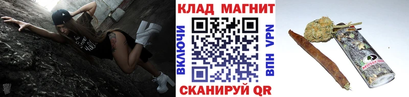 Виды наркоты Пятигорск ГАШ Бошки Шишки КОКАИН Мефедрон