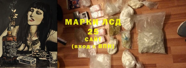 экстази Баксан