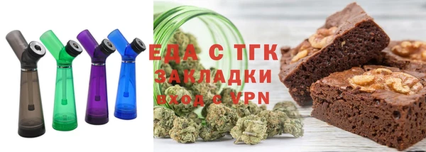 экстази Баксан