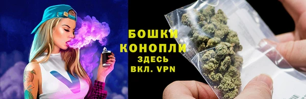 кокаин VHQ Зеленокумск