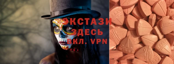 мет Балахна