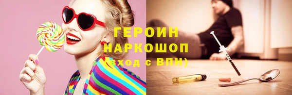 экстази Баксан