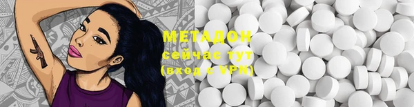 мет Балахна