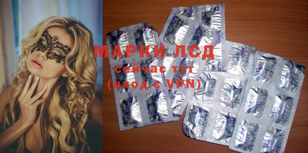 экстази Баксан