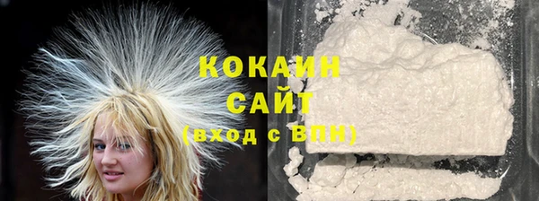 экстази Баксан