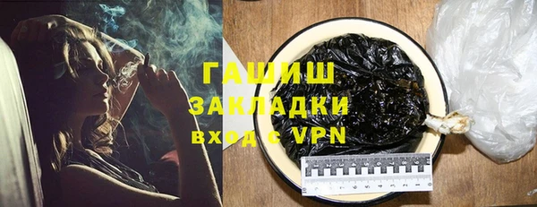 экстази Баксан