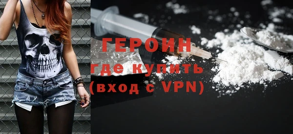 экстази Баксан