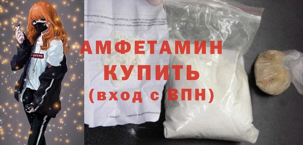 мет Балахна