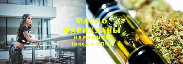 мет Балахна