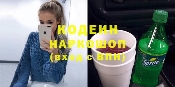 экстази Баксан
