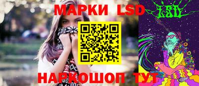 меф Шахты
