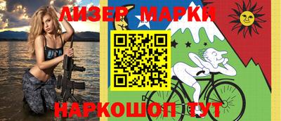 меф Шахты