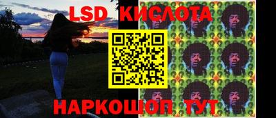 меф Шахты