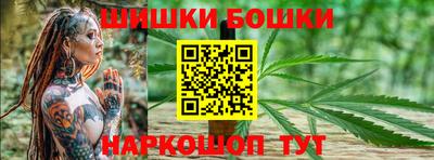 герыч Шебекино