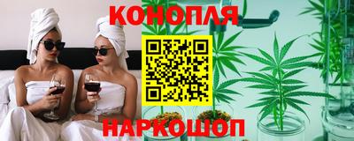 меф Шахты