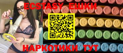 герыч Шебекино