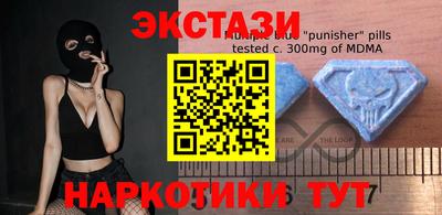 мефедрон мука Шелехов