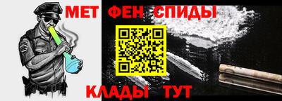 герыч Шебекино
