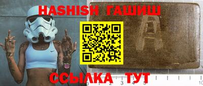 меф Шахты