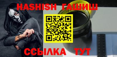 меф Шахты