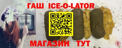 меф Шахты