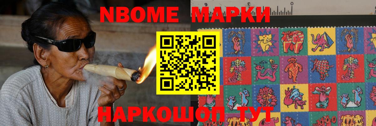 LSD-25 экстази ecstasy Пятигорск