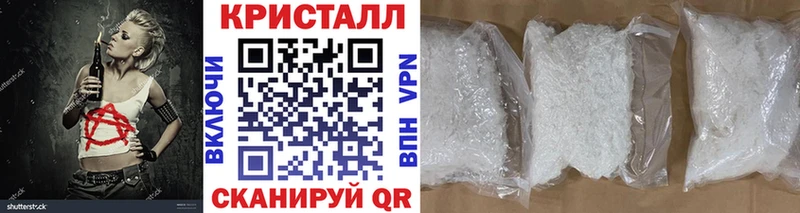 Первитин витя  Пятигорск 